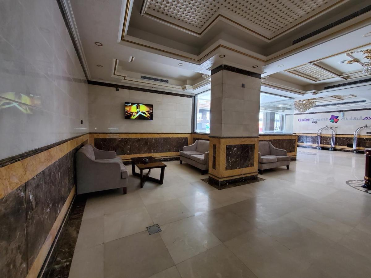 Quiet Dreams - Serviced Apartments Quarysh Branch Dschidda Exterior foto
